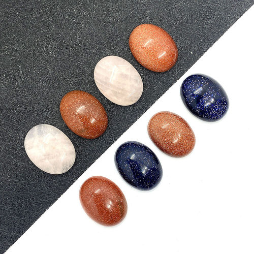 天然石戒面蓝砂石散珠12x16mm椭圆形金沙石戒指 饰品配件