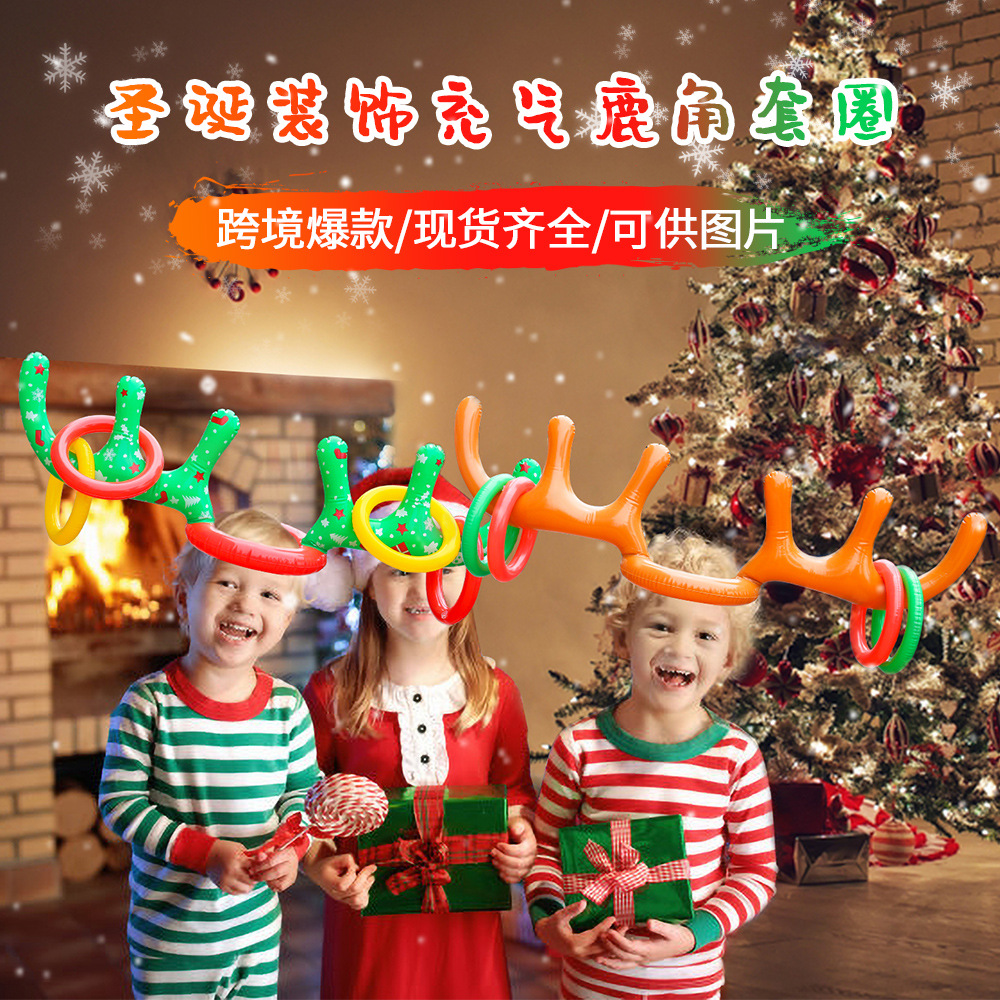现货充气玩具鹿角套 圈麋鹿角充气头箍投掷儿童PV玩具套圈类