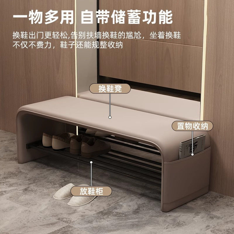 进门可坐穿鞋柜一体入户卧室床尾长条凳门口换鞋凳家用轻奢高级感