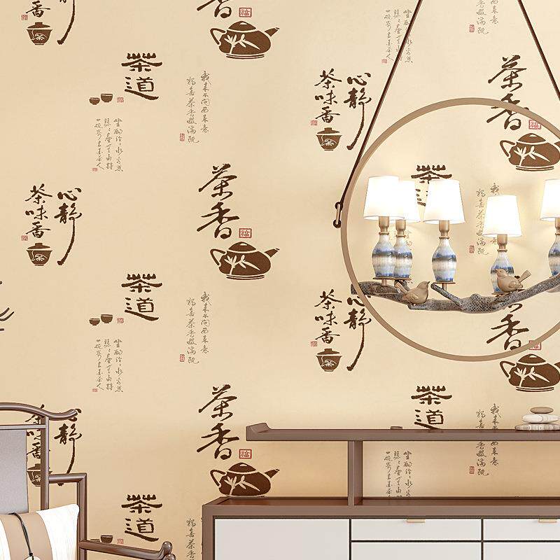 新中式中国复古风格仿古典禅意墙纸书法字画背景饭店餐厅茶室壁纸