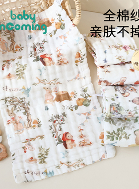 新生婴儿纱布毛巾泡泡纱口水巾儿童宝宝小方巾纯棉洗脸巾洗漱巾