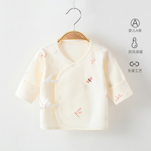 蓓茵可婴儿半背衣初生a类纯棉打底衫单件上衣52码和尚服薄款59码