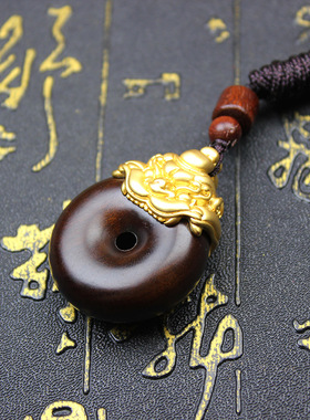 适用雷击枣木玉化貔貅平安扣吊坠挂件纯银丝镶嵌七星挂件随a0348