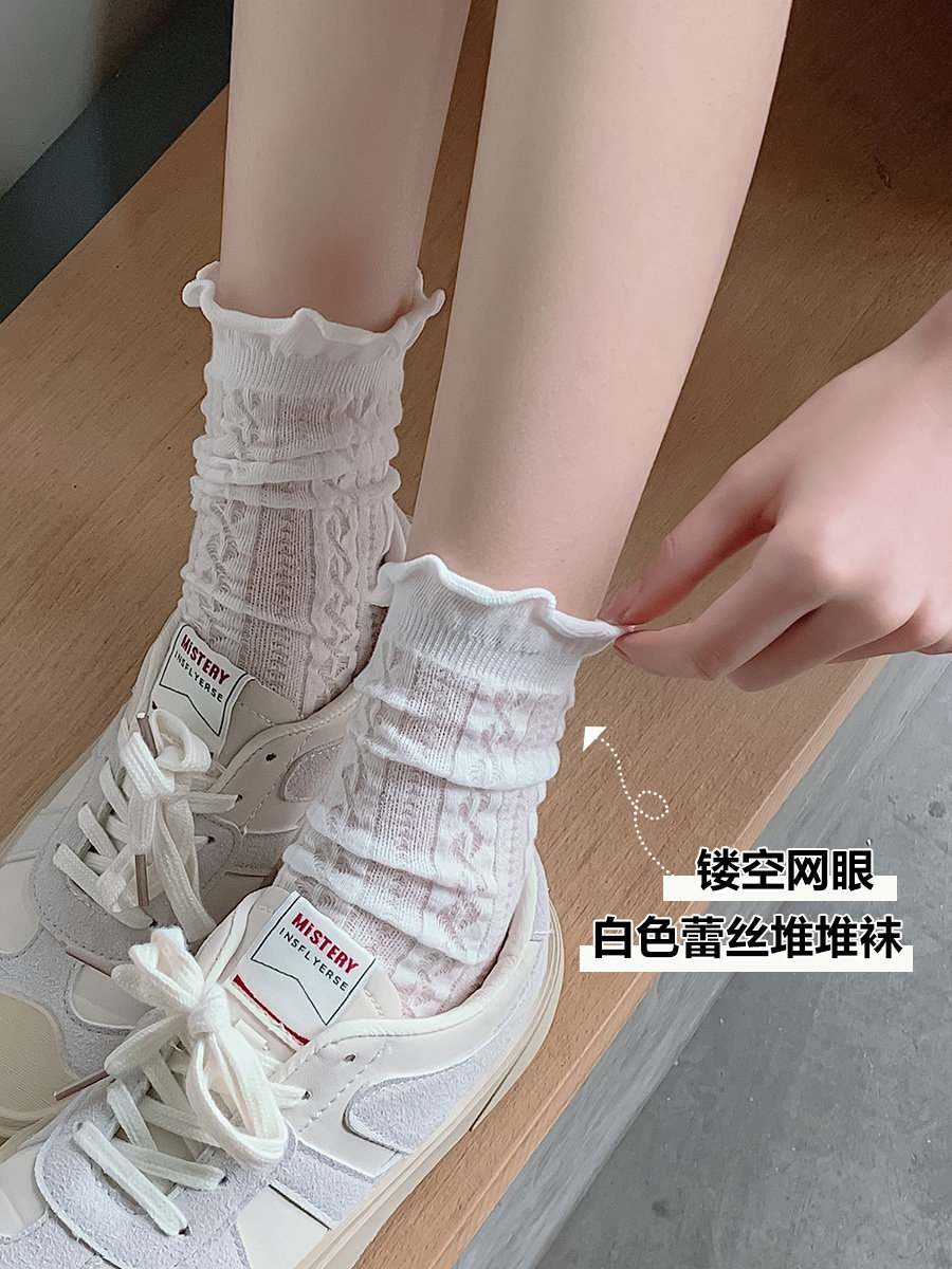 白色蕾丝堆堆袜子女夏款中筒袜外穿ins潮夏季薄款jk花边长袜夏天