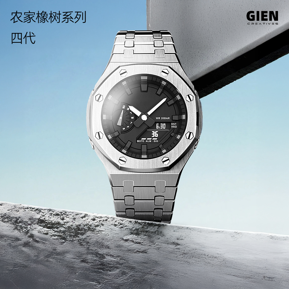 giencreatives四代适配卡GA2100/GM2100/GMAS2100农家橡树改装壳