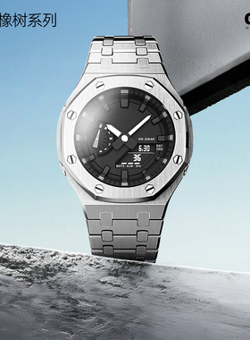 giencreatives四代适配卡GA2100/GM2100/GMAS2100农家橡树改装壳