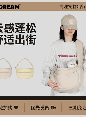 HiDREAM猫包便携外出轻便款可调节宠物斜挎包猫咪外出包狗狗背包