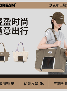 HiDREAM遛宠尼龙单肩猫包外出便携手提包小体狗包轻便宠物出行包