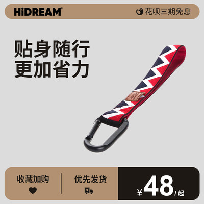 HiDREAM遛狗一拖二双头牵引绳