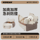 HiDREAM车载狗窝外出后座坐垫汽车安全座椅副驾狗窝狗狗坐车神器
