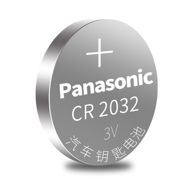 适用奔驰C级C180L C200L C300L gla200 220 E260 cla200汽车钥匙纽扣电池原装遥控器glc260 新glk 松下电子