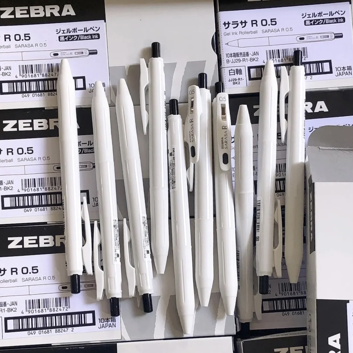 zebra斑马JJ29速干中性笔