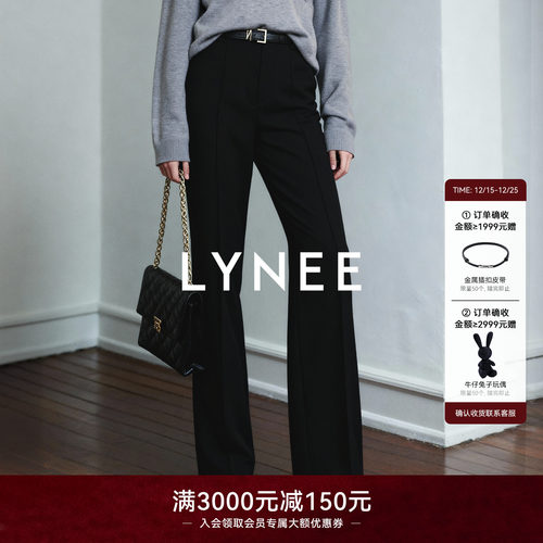 LYNEE【超模裤】冬季BI备 拉绒窄腰头百搭黑色小直筒裤休闲西裤女