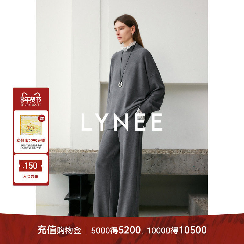 LYNEE【雾屿】蕾丝拼接半高领卫衣女卫裤2025新款休闲宽松灰色,女装/女士精品,卫衣/绒衫,淘宝优惠券,粉丝福利购,淘宝优惠卷