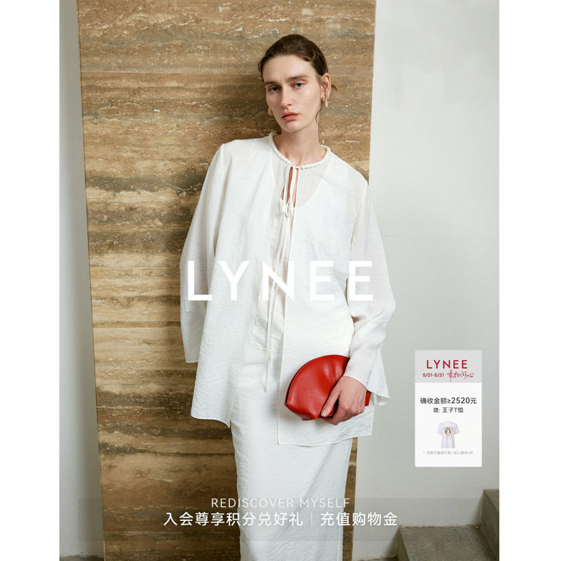 LYNEE 皱感'干丝'开衫 桑蚕丝混纺 喇叭袖简约上衣 夏季新款