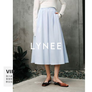 Miu系棉混纺A字伞裙女2026新款 减龄百搭半身裙 以柔塑形 LYNEE
