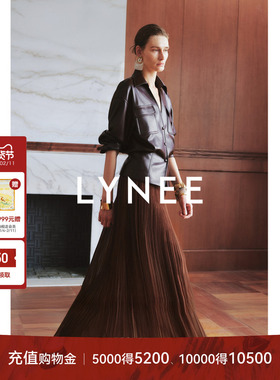 LYNEE【迷迭花园】肌理感百褶半身裙秋冬新款复古优雅大裙摆伞裙