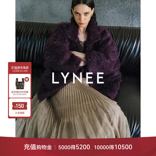 高级感气质鱼尾裙 设计感百褶半身裙女2025秋新款 LYNEE 美人鱼