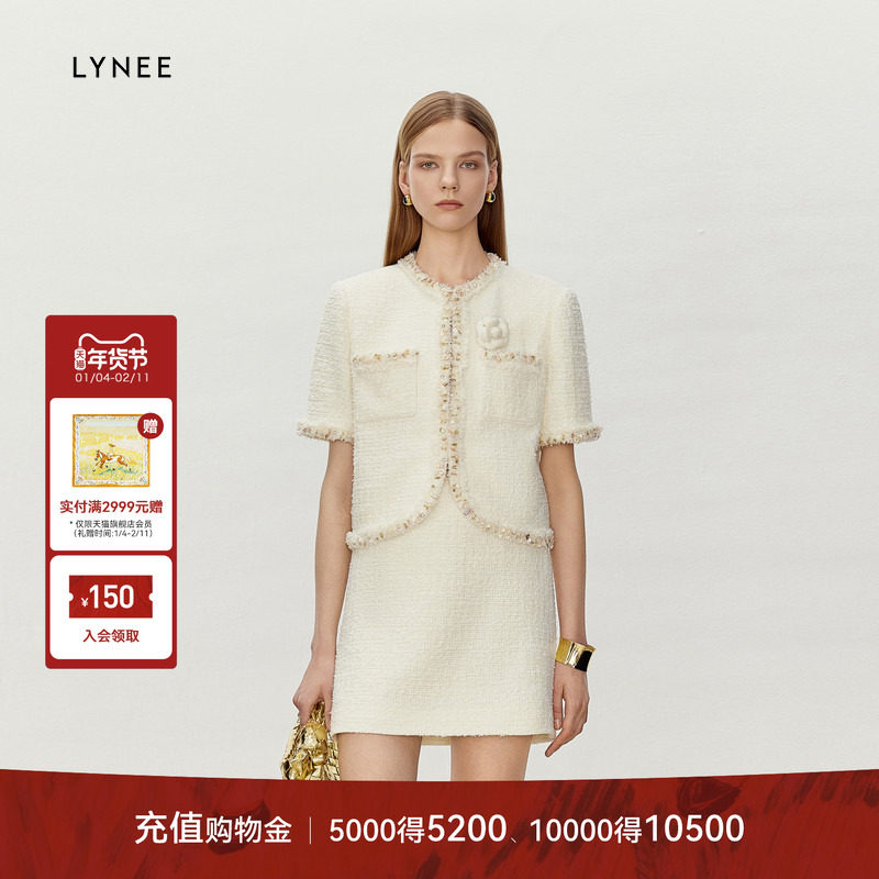 LYNEE 意大利进口花式纱重工拉毛山茶花胸针圆领短袖小香风外套女,女装/女士精品,短外套,淘宝优惠券,粉丝福利购,淘宝优惠卷