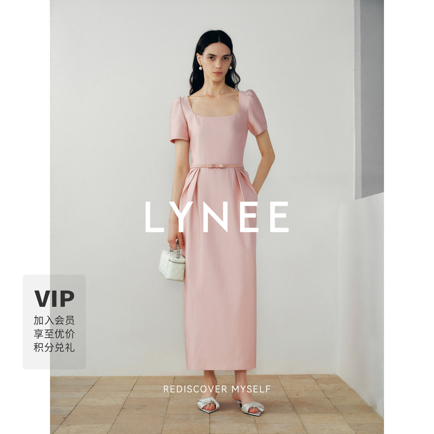 LYNEE复古优雅显高显瘦连衣裙图片