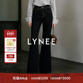 LYNEE 加绒保暖百搭显瘦长裤 高腰四面弹棉莱赛尔微喇牛仔裤 冬季