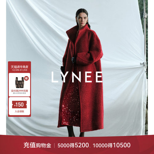 LYNEE【黑标新生】羊毛羊驼毛马海毛圈圈毛红色泰迪长款大衣外套