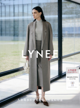 LYNEE【黑标静奢】意大利进口nobility羊毛长西装灰色廓形长风衣