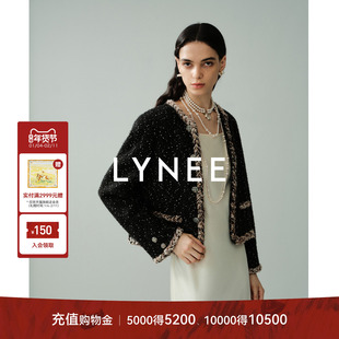 LYNEE【黑标 科莫湖庄园】黑色经典短款香风外套 粗花呢百搭上衣