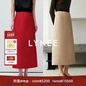 LYNEE 左岸 仿丝毛直筒半裙女松紧腰时髦百搭通勤半身裙子