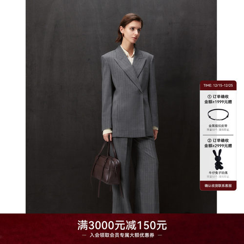 LYNEE X Toril【优雅绅士】鲨鱼领条纹羊毛西装/条纹羊毛西裤套装