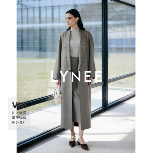 LYNEE【黑标静奢】意大利进口nobility羊毛长西装灰色廓形长风衣