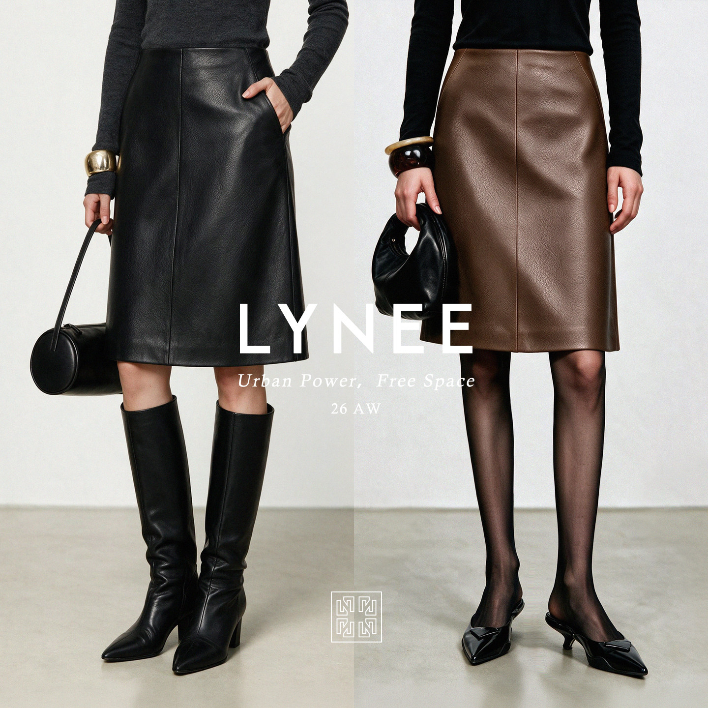 LYNEE【黑标 摩登都市】高级感肌理感真皮半裙2026秋百搭半身裙