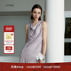 LYNEE 简约荡领垂顺光泽感休闲无袖 优雅上衣女百搭