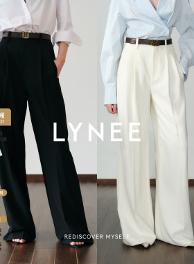 LYNEE 通勤裤子2026新款白色阔腿裤女休闲西装裤高级感垂感拖地裤