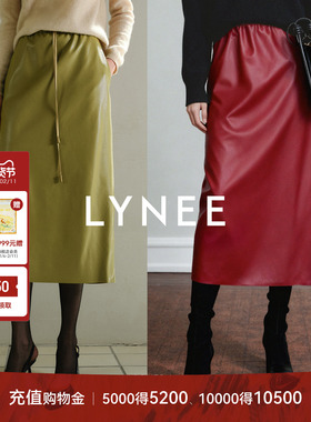 LYNEE【疏影】复古气质PU皮半裙女25秋新款松紧腰百搭直筒半身裙