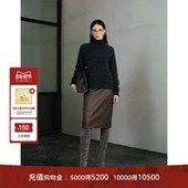 一步裙 黑标系列 弹力羊皮半裙 LYNEE 经典 百搭哑光包臀裙女冬