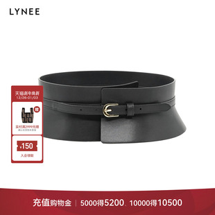 LAD2FSA019 百搭 LYNEE 复古皮腰封时尚