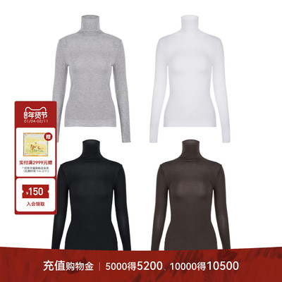 LYNEE【法式裸感】羊绒混纺堆堆领打底衣  法式叠穿套头圆领秋衣