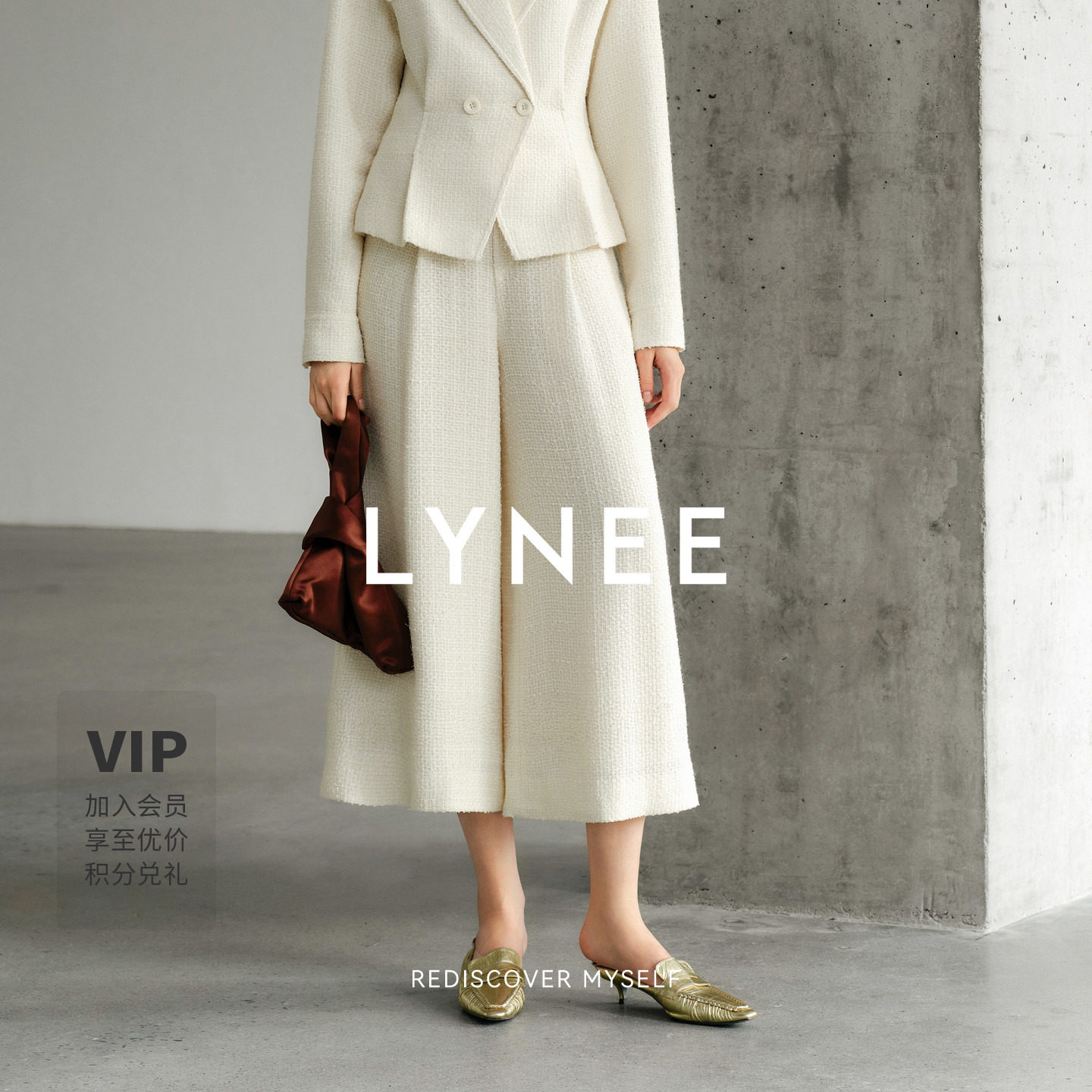 LYNEE x TORIL【蔓纱】花纱香风七分阔腿裤女 春夏百搭休闲裤子