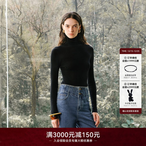 LYNEE 无缝羊毛针织打底衫女长袖中袖半高领修身显瘦上衣2025秋冬