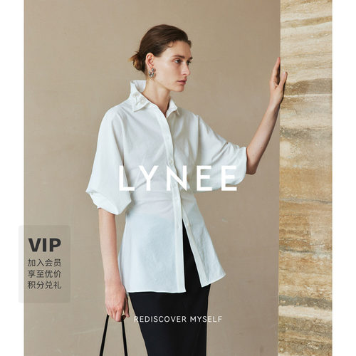 LYNEE 【黑标系列】职场缪斯设计感收腰衬衫重工领口钉珠长袖衬衣