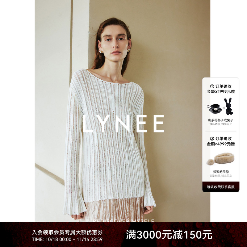 LYNEE【旧时光】慵懒竖条纹镂空针织上衣一字领长袖套头针织衫