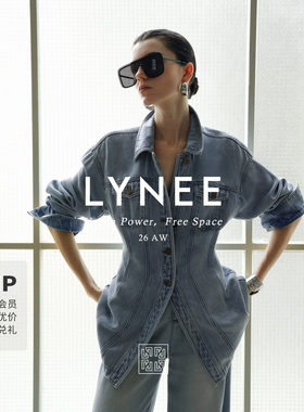 LYNEE【里约艺术】天丝牛仔衬衫