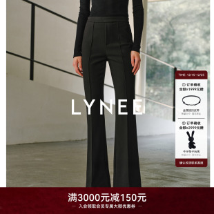 超模系列拉绒版 微喇叭裤 显瘦冬季 九分裤 拉绒直筒裤 LYNEE