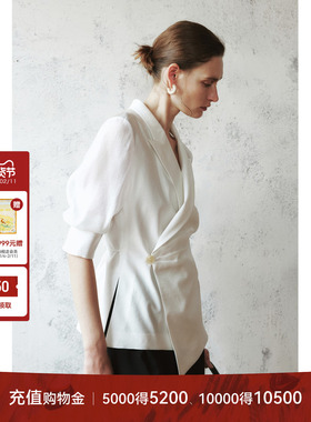 LYNEE 戗驳领七分袖白色西装外套女秋季新款时尚简约通勤气质西服