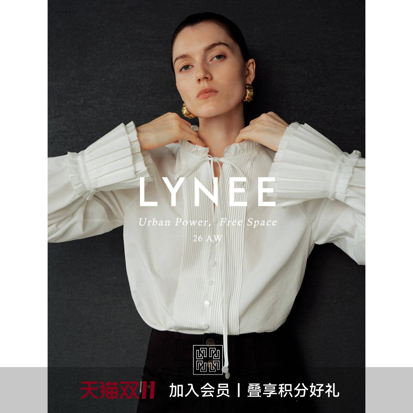 LYNEE【莫扎特】复古宫廷风花边立领正肩衬衫2026秋外穿内搭上衣