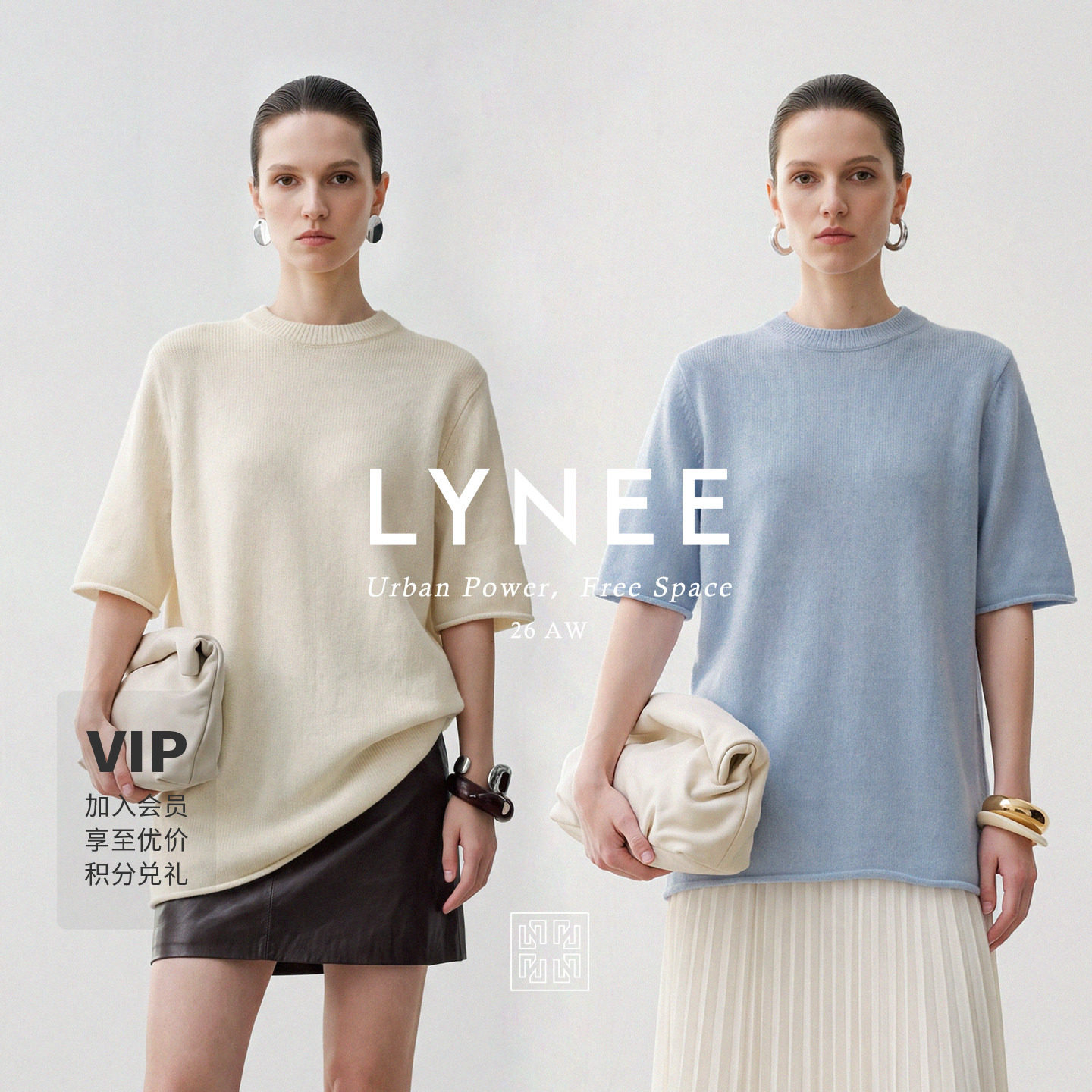 LYNEE圆领短袖针织上衣图片