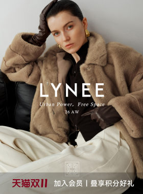 LYNEE老钱风环保皮草外套女冬