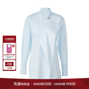 LYNEE【咏白】建筑系蓝衬衫女早春季新款 100全棉小立领宽松上衣