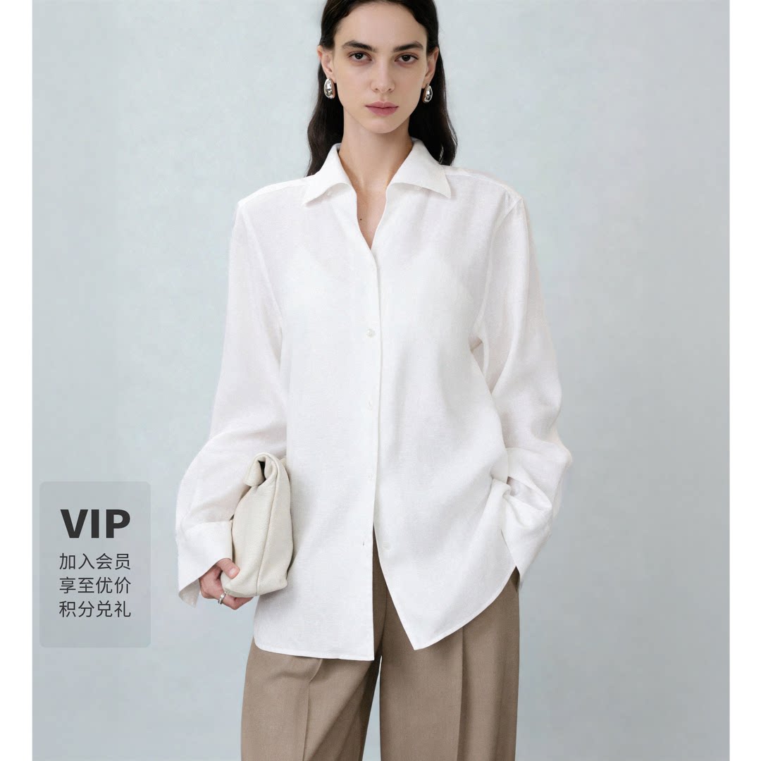 LYNEE 【微抗皱亚麻】肌理感简约白色衬衫女夏季新款休闲衬衣百搭